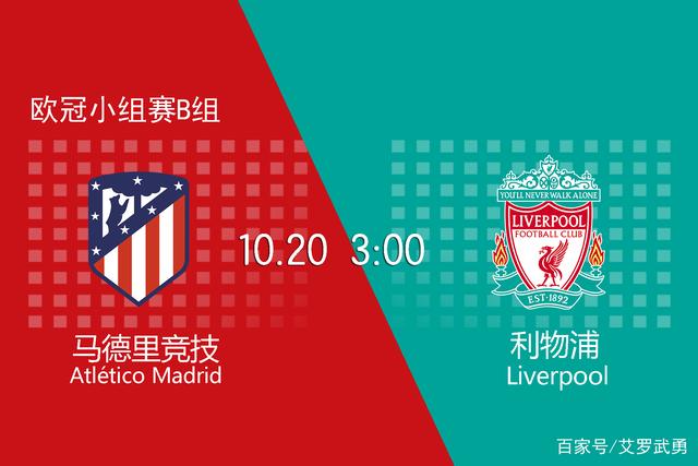 波士顿凯尔特人vs克里夫兰骑士